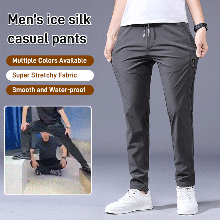 Men Fast Dry Stretch Pants Ice Silk Trousers Solid Color Mid-Waist Loose Breathable Straight-Leg Casual Pants Thin Sports Pants
