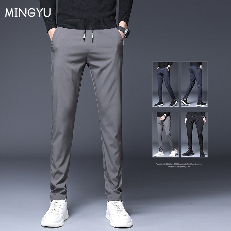 Summer Thin Men's Jogging Sweatpants Drawstring Elastic Waist Casual Outdoor Training Fitness Sport Pants Running Trousers Male